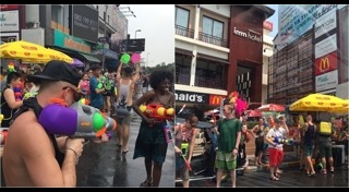 สงกรานต์เชียงใหม่