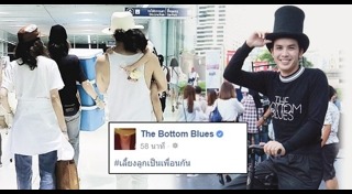 เบ็น วราวุฒิ