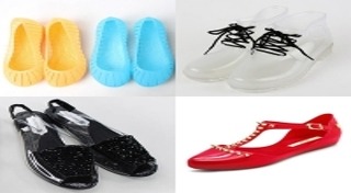 รองเท้ายาง