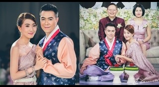 เปรม บุษราคัมวงศ์