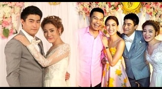 พัดชา แฟนพัตเตอร์