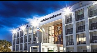 รับตรง 59