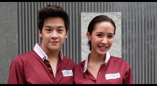 Lovey Dovey แผนร้ายนายเจ้าเล่ห์