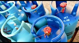 ราคาแก๊ส