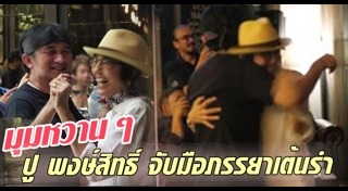 นักร้องเพื่อชีวิตชาย