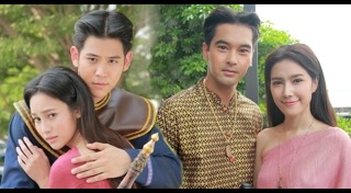 สายโลหิต