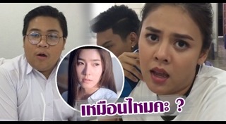 จียอน อาร์