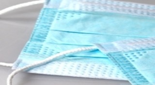 ไข้หวัดนก