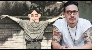 เกริก ชิลเลอร์