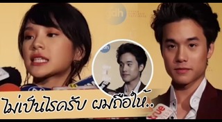น้อง.พี่.ที่รัก