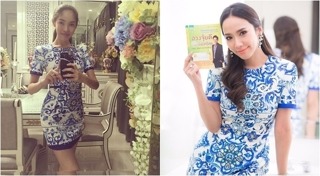 เอมมี่ รัชฎา