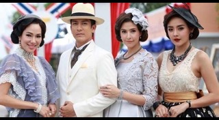 เจ้าบ้านเจ้าเรือน