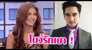 โบว์ เบญจสิริ