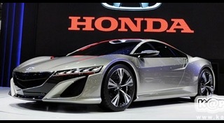 Honda NSX