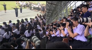 โรงเรียนสอนขับรถ