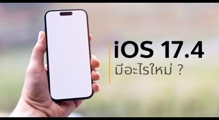 ข่าวมือถือ