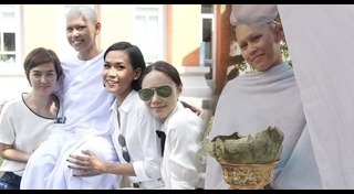 ส้ม ณัชพร