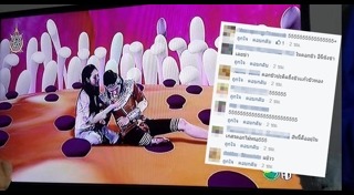 ละครจักรๆวงศ์ๆ