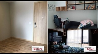 แบบคอนโด