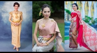 ชุดไทยแต่งงาน