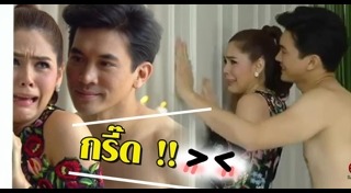 กามเทพหรรษา