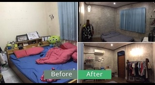 แต่งบ้านสไตล์ลอฟท์