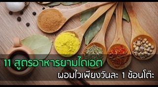 แอปเปิลไซเดอร์