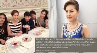 มาการอง