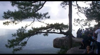 กระเช้าภูกระดึง