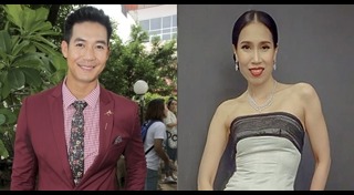 รัดเกล้า อามระดิษ