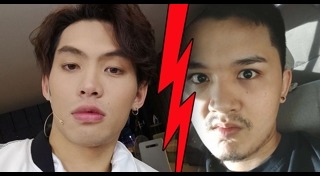 ฟลุค เดอะสตาร์