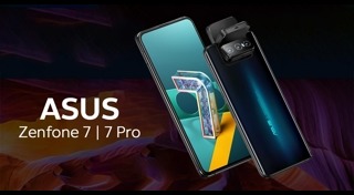 asus
