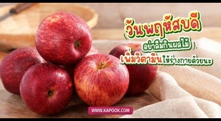 ดูดวงเดือนพฤษภาคม