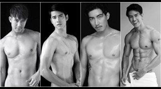 ใหญ่ อมาตย์