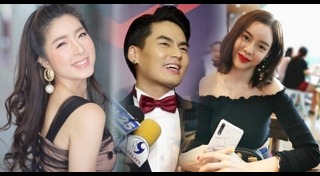 ฮั่น ไอซ์