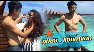 ดาราชายชุดว่ายน้ำ