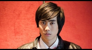 ฮัท เดอะสตาร์