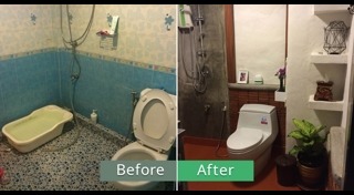 ห้องน้ำปูนเปลือย