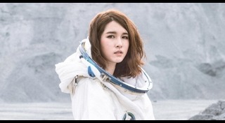 แป้งโกะ จินตนัดดา