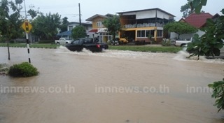 อำนาจเจริญ