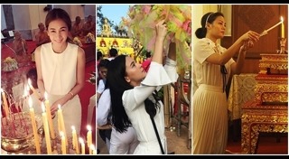 แต่งตัวไปทะเล