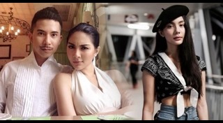 ฟ้า ษริกา