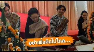 เอส วรฤทธิ์