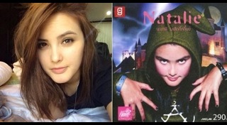 นาตาลี สตีเบิร์ท