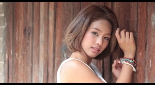 เพลิงตะวัน