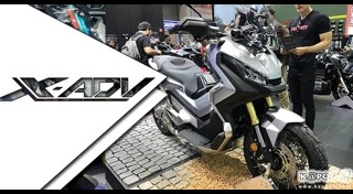 Honda X-ADV