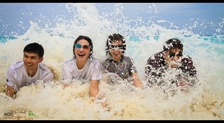 เกาะตาชัย