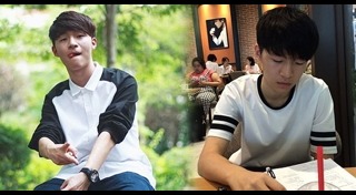 มิณทร์ ยงสุวิมล