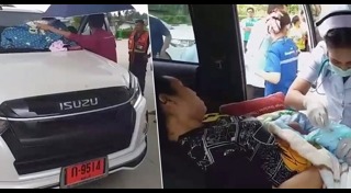 คลอดลูกบนรถ