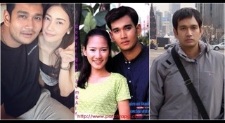 เอก เอกรัตน์